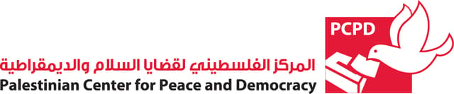 Palestinian Center for Peace and Democracy (PCPD)